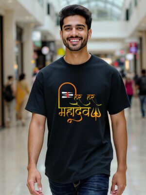 har har mahadev on black oversized t-shirt