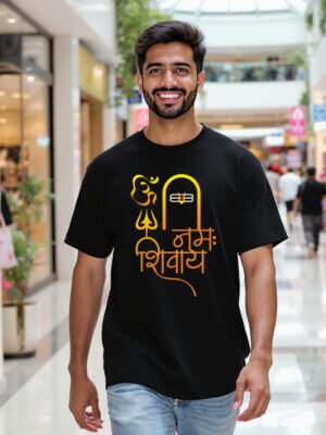 Om Namah Shivay Black Oversized T-Shirt
